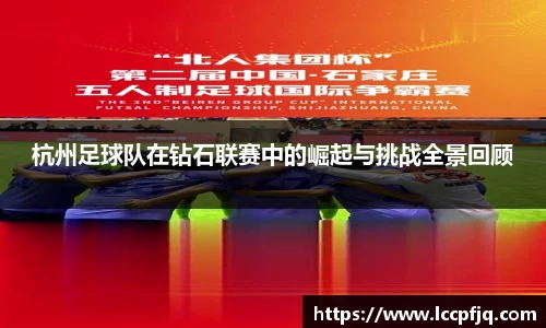 emc易倍体育