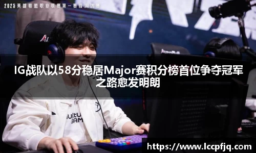 emc易倍
