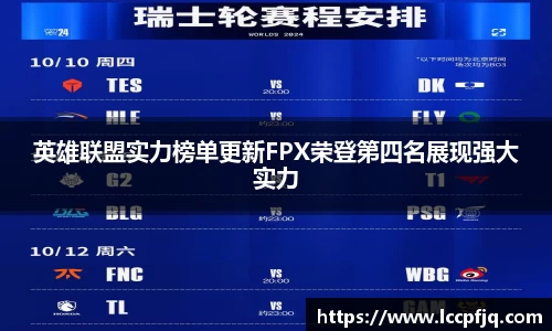 emc易倍