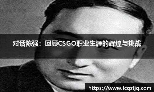 emc易倍体育