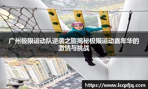 emc易倍