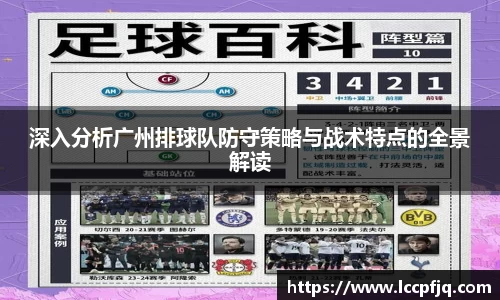emc易倍体育